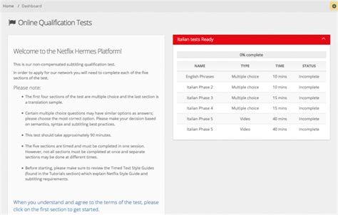 hermes test sections